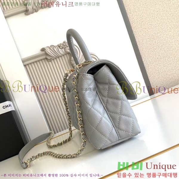 #* ڵ  ÷ 92990-256