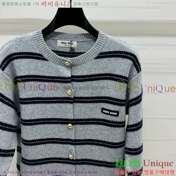  ̿̿  MU1214270-13