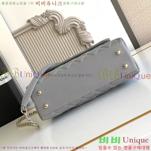 #* ڵ  ÷ 92990-256