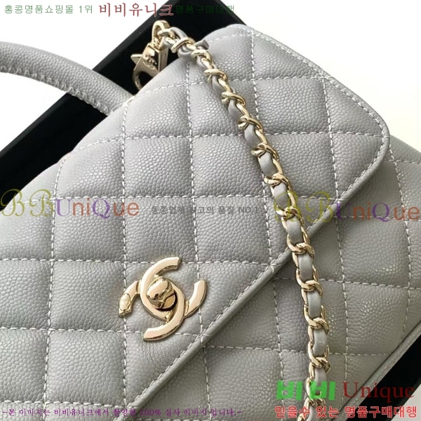 #* ڵ  ÷ 92990-256