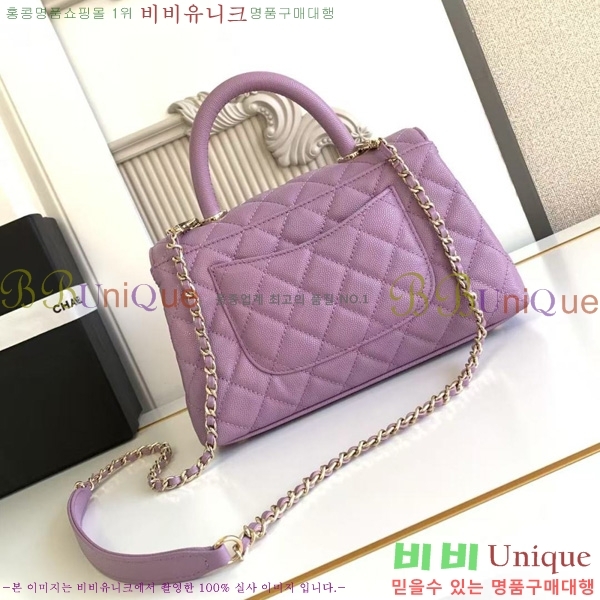 #* ڵ  ÷ 92990-257