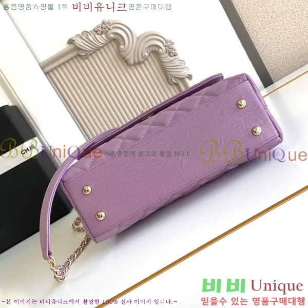 #* ڵ  ÷ 92990-257
