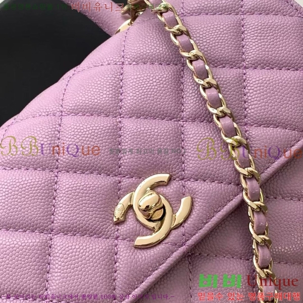 #* ڵ  ÷ 92990-257