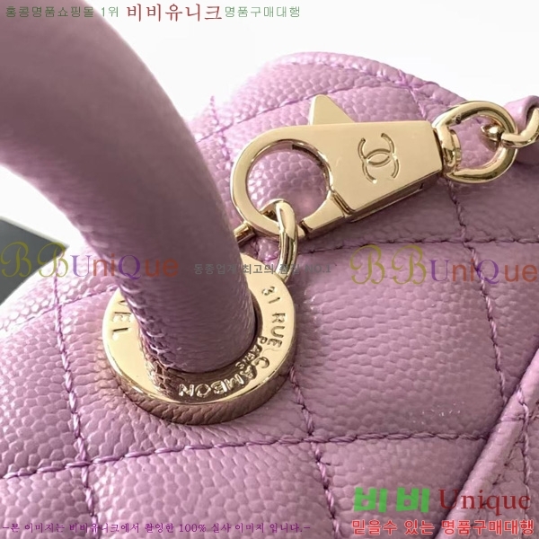 #* ڵ  ÷ 92990-257