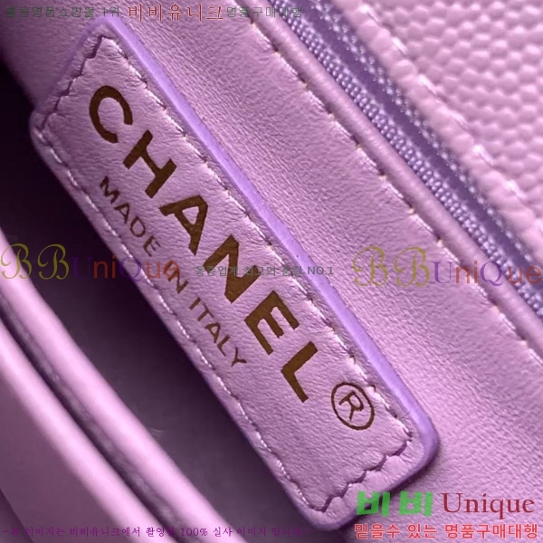 #* ڵ  ÷ 92990-257