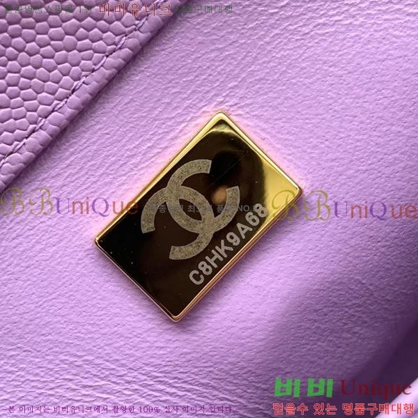 #* ڵ  ÷ 92990-257