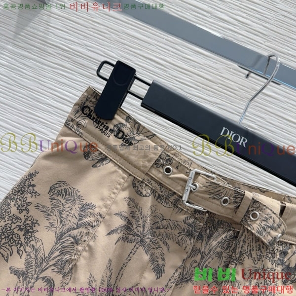    DIO120755-5