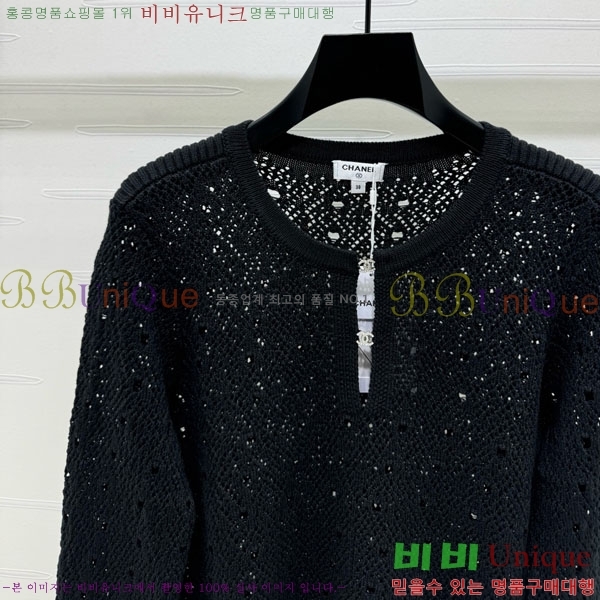  * Ʈ Ƽ CH1212051-9