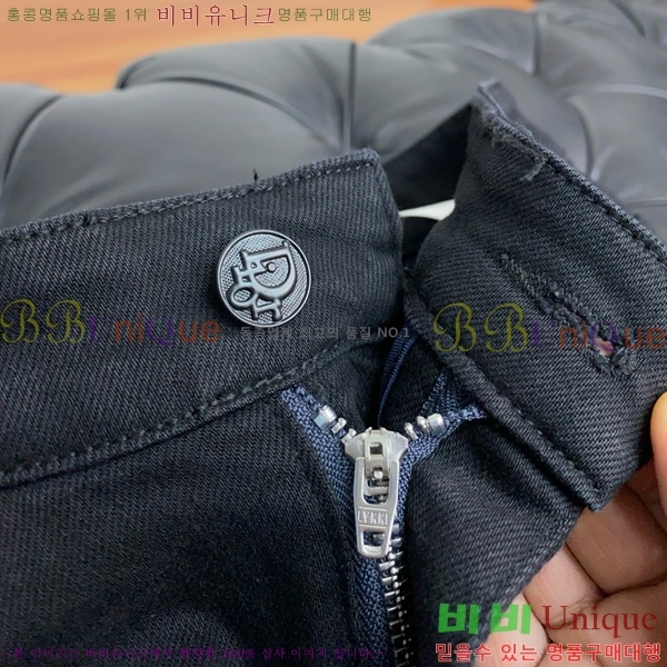   û D2537464