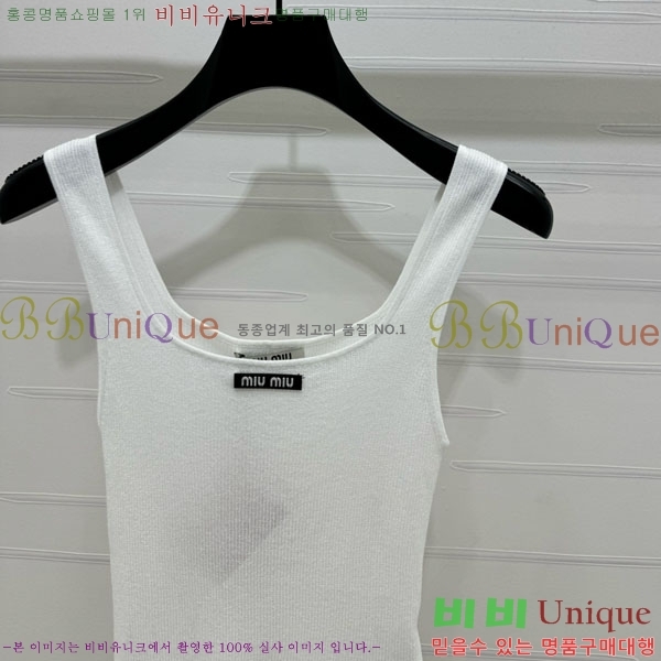  ̿̿ μҸ/ MIU2120899-7