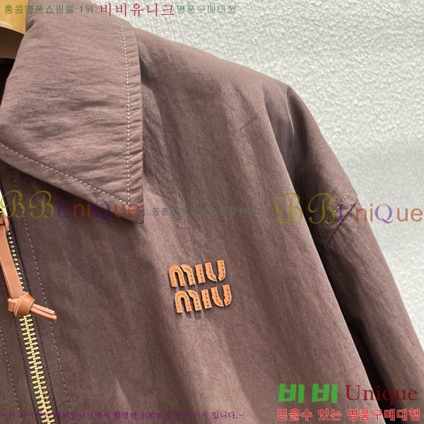  ̿̿  MU1120433-4