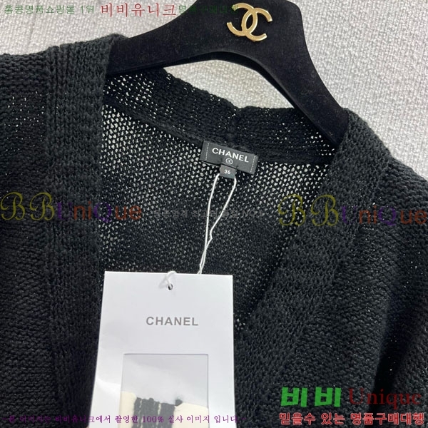  *   CH120233-4