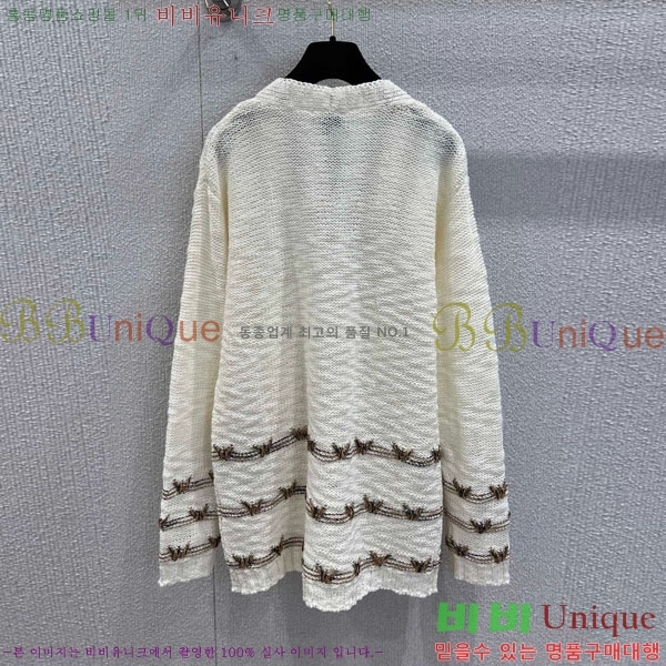  *   CH120233-5