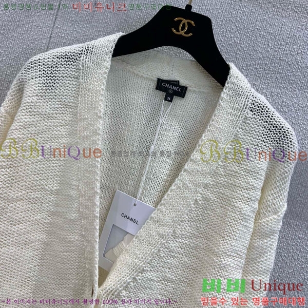  *   CH120233-5