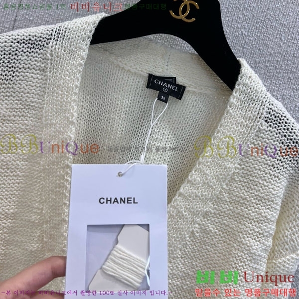  *   CH120233-5