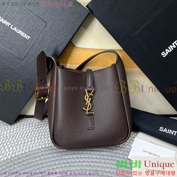 #ζ LE 5 À 7 ̺ 809461-103