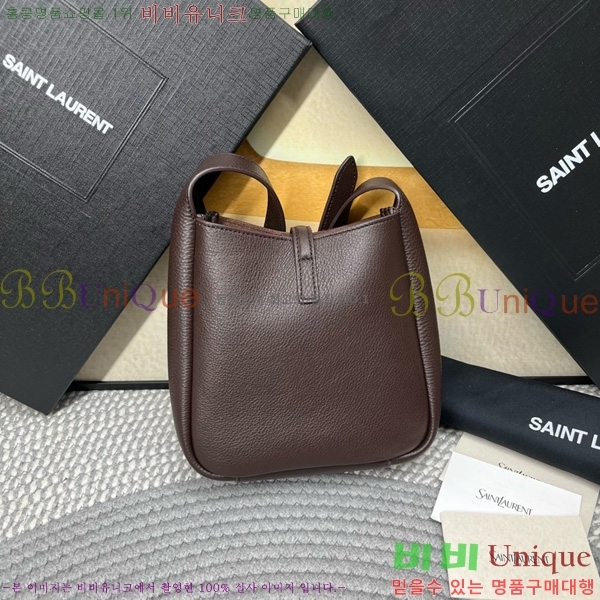 #ζ LE 5 À 7 ̺ 809461-103