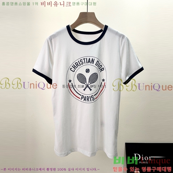    Ƽ DOI3779-17