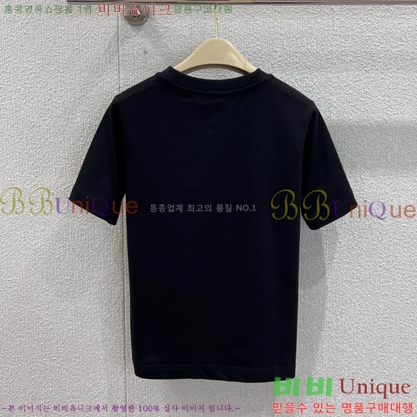    Ƽ BU112133-1