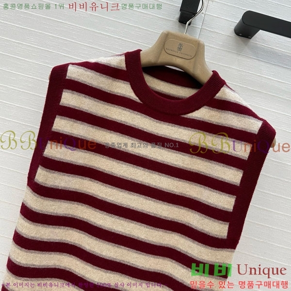  ڷ ġڸ  μҸ/ BC1202343-10