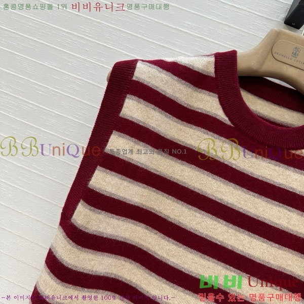  ڷ ġڸ  μҸ/ BC1202343-10