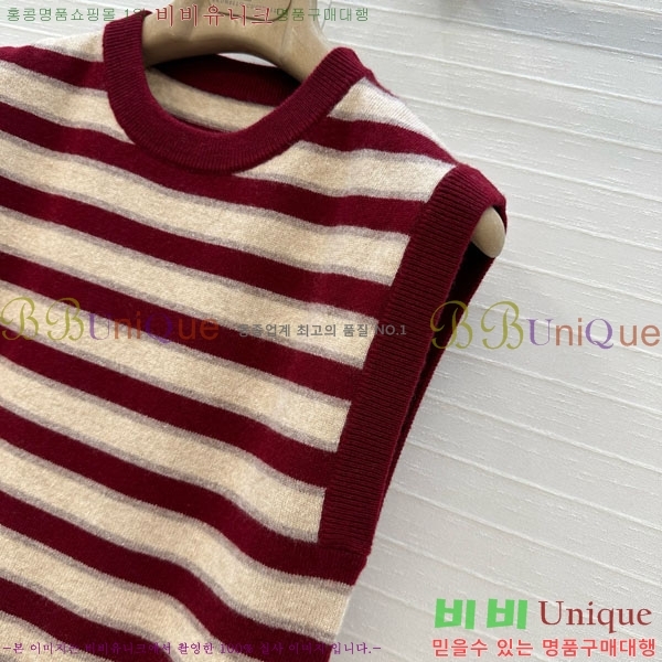  ڷ ġڸ  μҸ/ BC1202343-10
