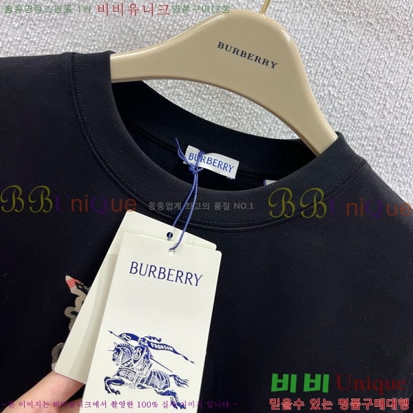    Ƽ BU112133-1