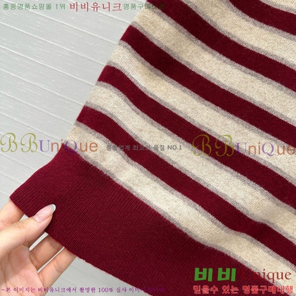  ڷ ġڸ  μҸ/ BC1202343-10