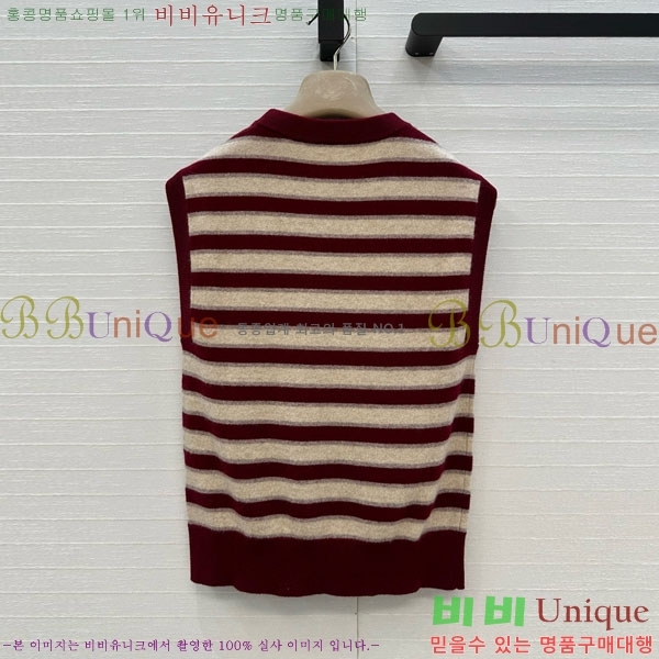  ڷ ġڸ  μҸ/ BC1202343-10