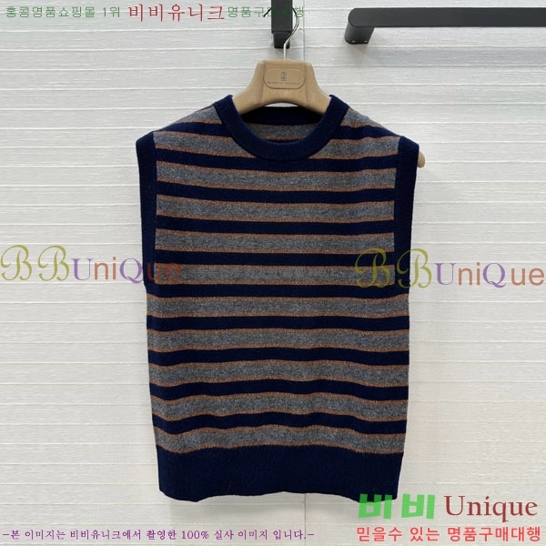  ڷ ġڸ  μҸ/ BC1202343-11