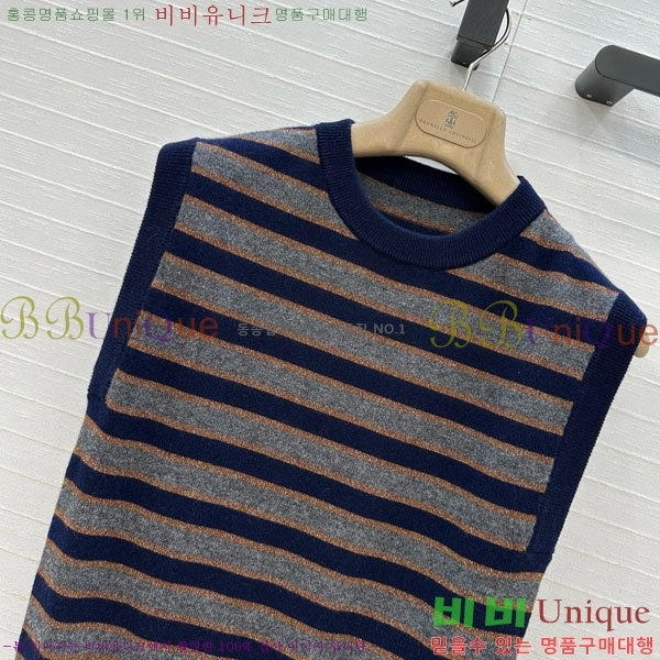  ڷ ġڸ  μҸ/ BC1202343-11