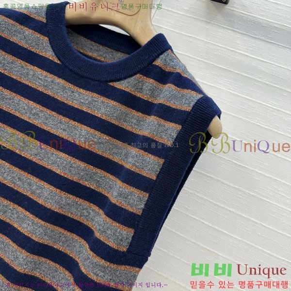  ڷ ġڸ  μҸ/ BC1202343-11