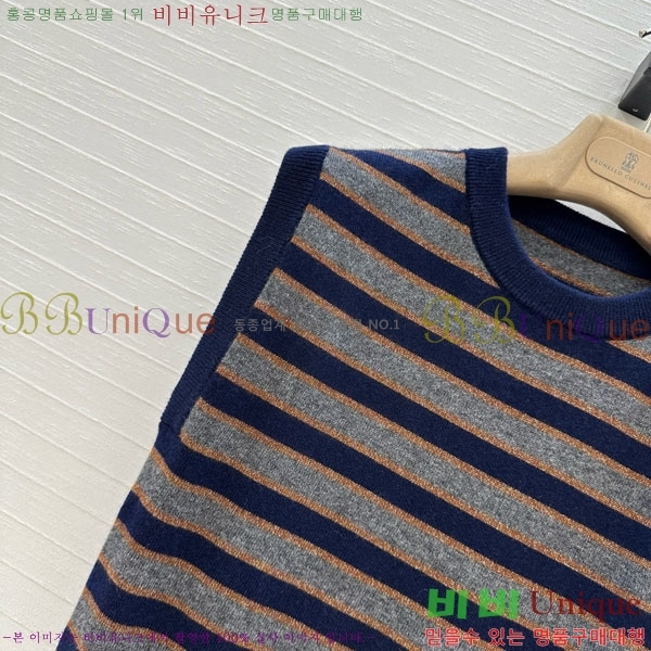  ڷ ġڸ  μҸ/ BC1202343-11
