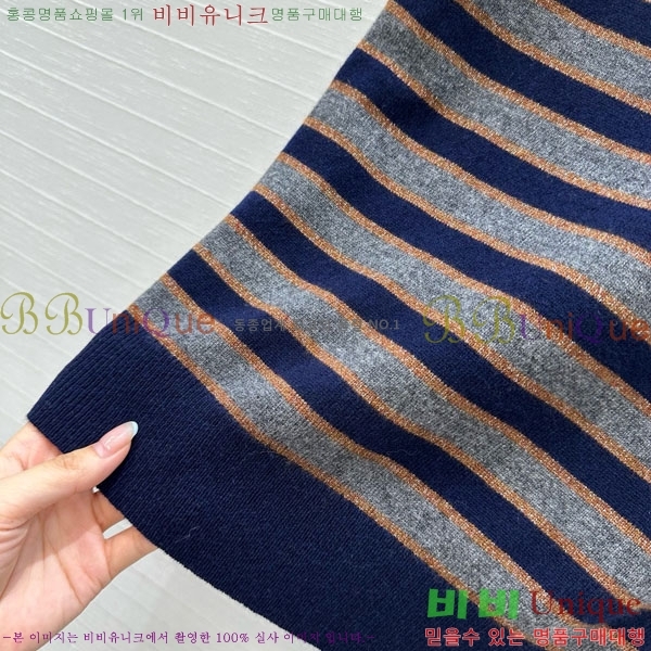  ڷ ġڸ  μҸ/ BC1202343-11