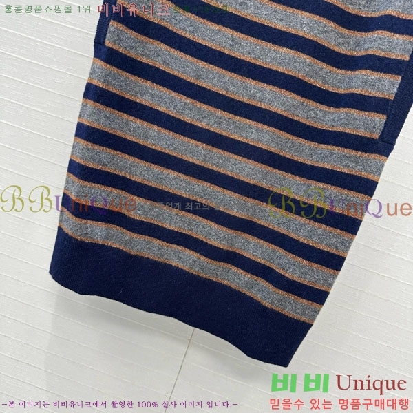  ڷ ġڸ  μҸ/ BC1202343-11