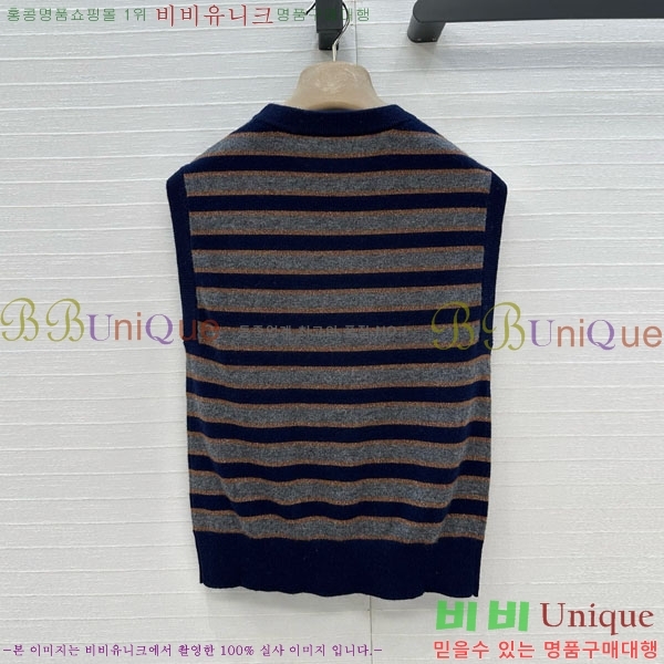  ڷ ġڸ  μҸ/ BC1202343-11