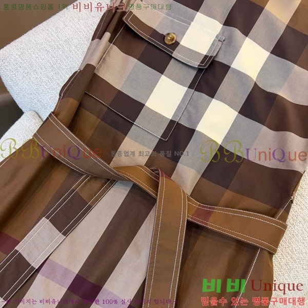   ǽ BU21274560-11