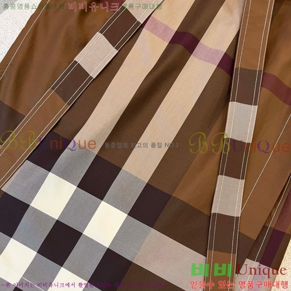   ǽ BU21274560-11