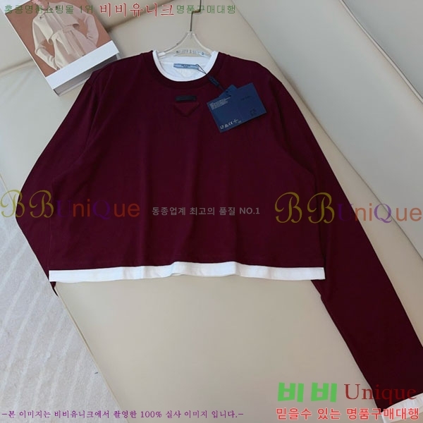   Ƽ PR45522120-1