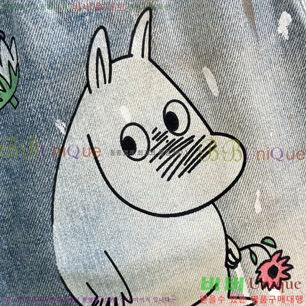  ũ Ʃ 7   ACN10886-5