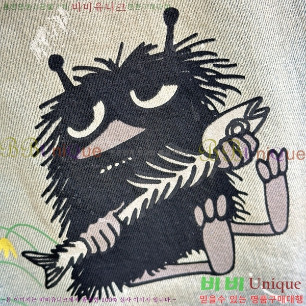  ũ Ʃ 7   ACN10886-5