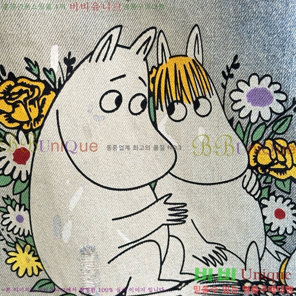  ũ Ʃ 7   ACN10886-5