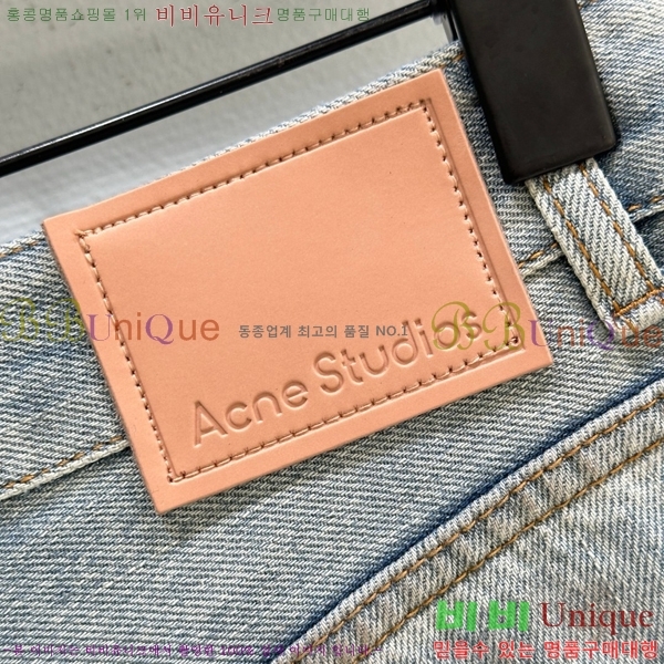 ũ Ʃ 7   ACN10886-5