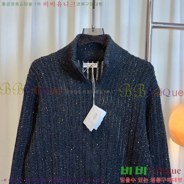  ڷ ġڸ   BC120445-8