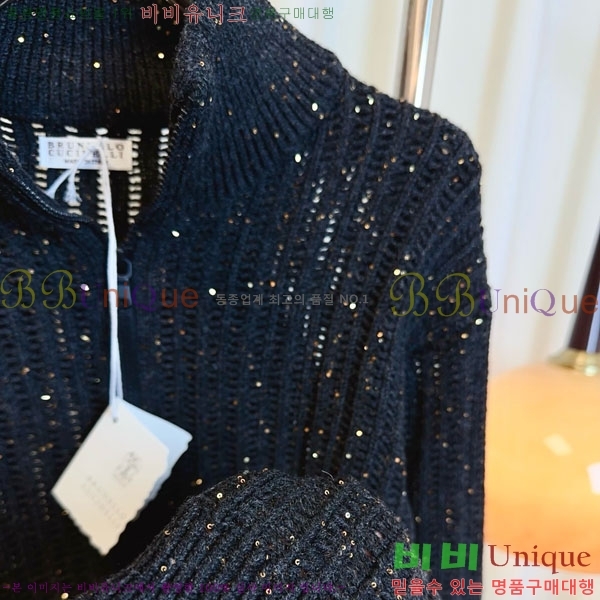  ڷ ġڸ   BC120445-8