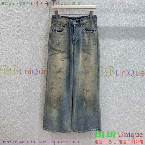  ũ Ʃ   ACN10886-6
