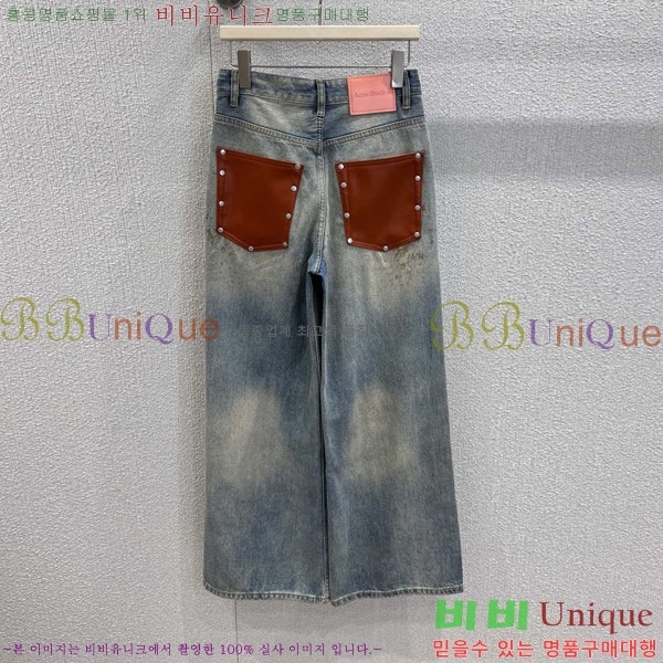  ũ Ʃ   ACN10886-6
