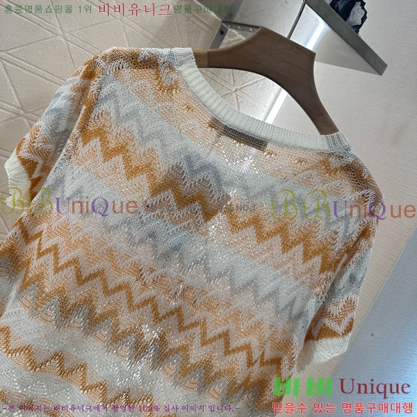    Ƽ DOI3779-18
