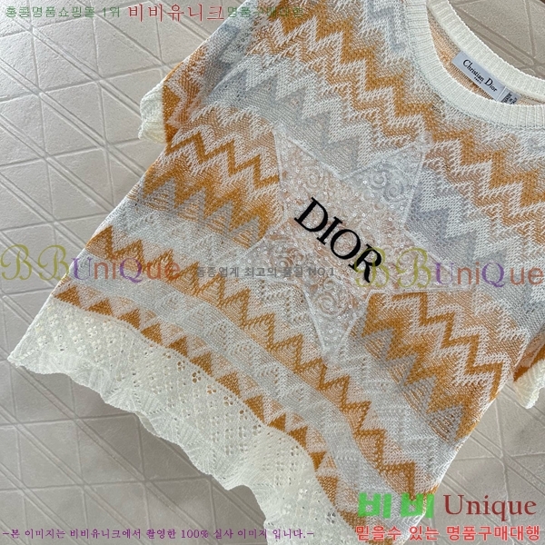    Ƽ DOI3779-18