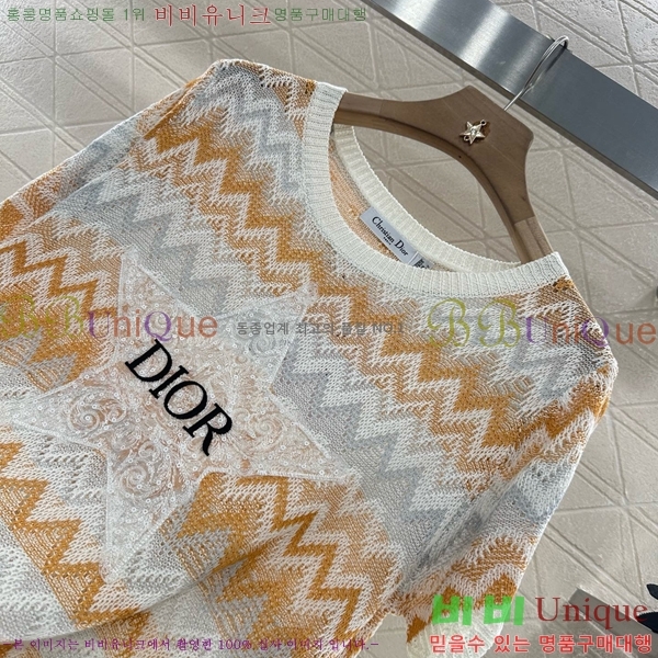    Ƽ DOI3779-18